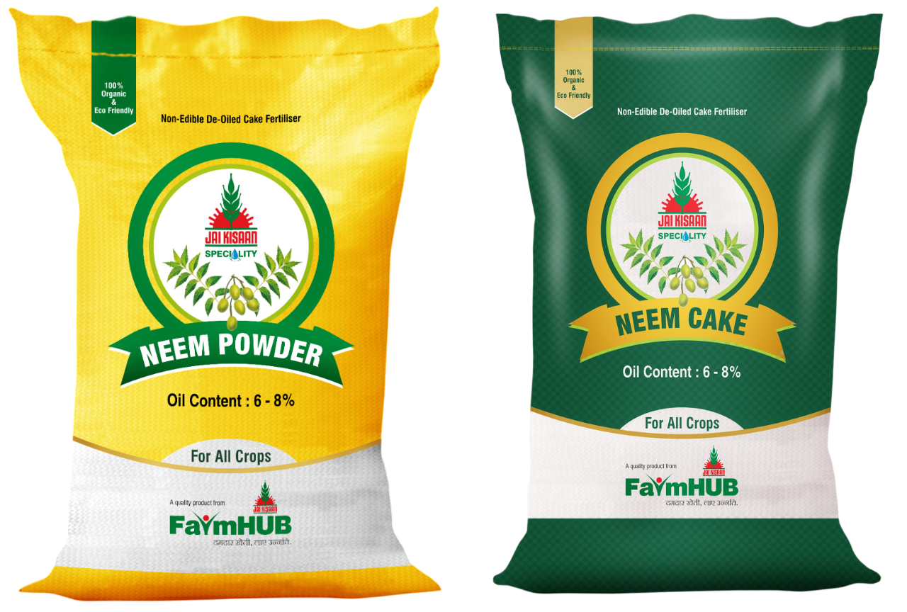 Image of product Neem Organic Manure